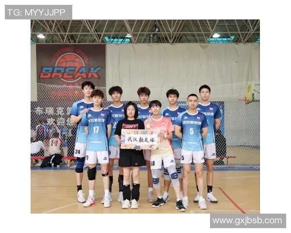 武汉排球队在洲际杯中的心理素质表现分析与启示